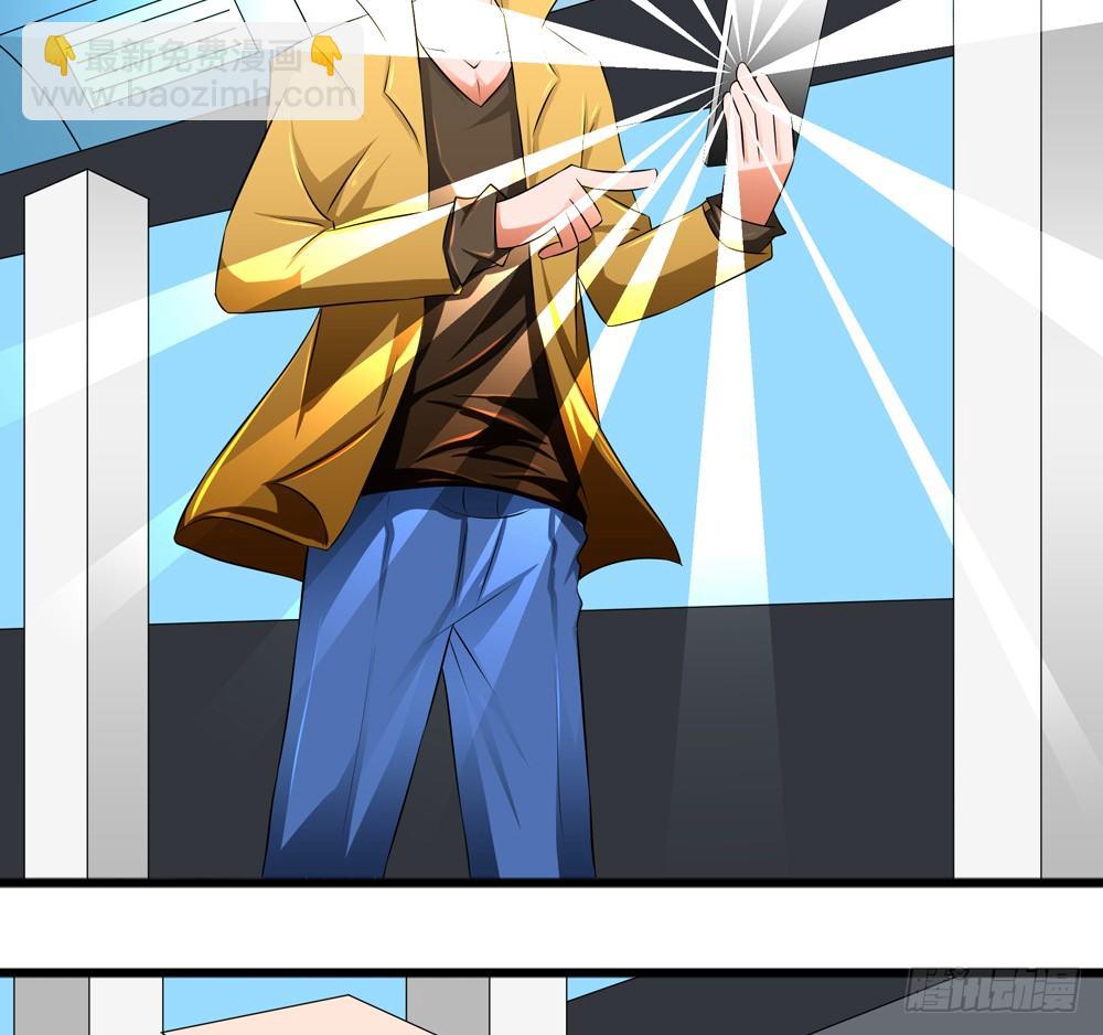 战兵激活-第6话