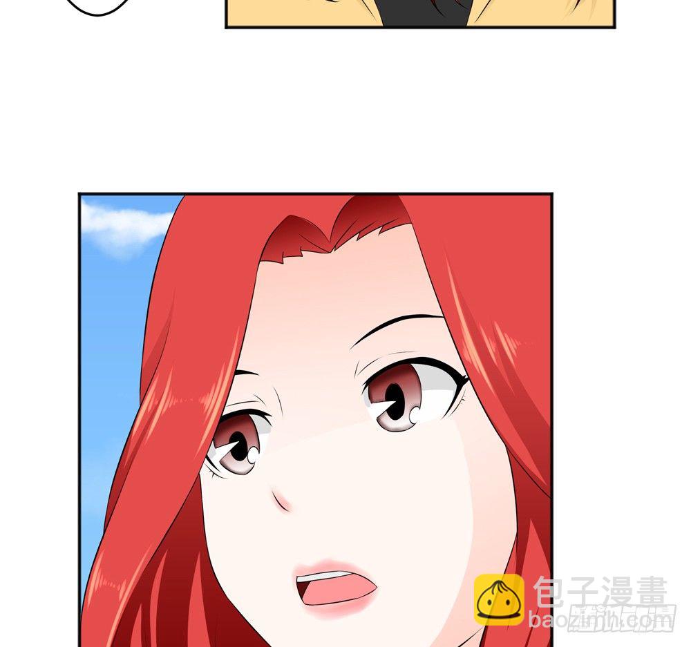 战兵激活-第6话