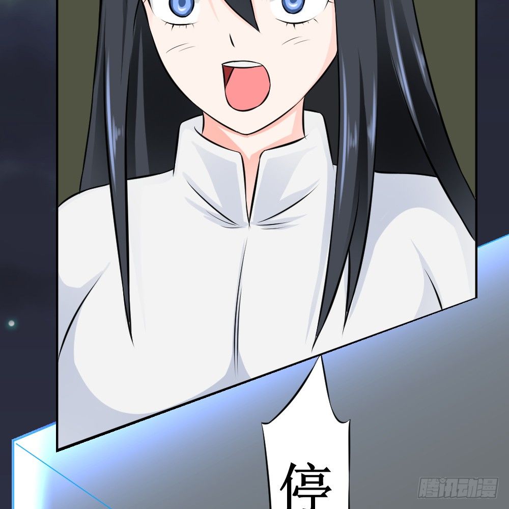 破罐子(1/2)-第42话