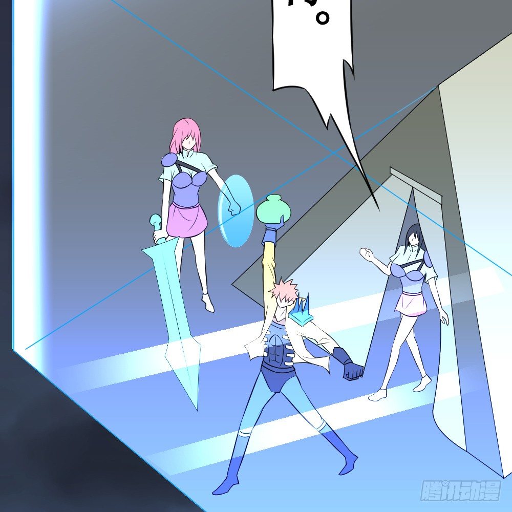 破罐子(1/2)-第42话