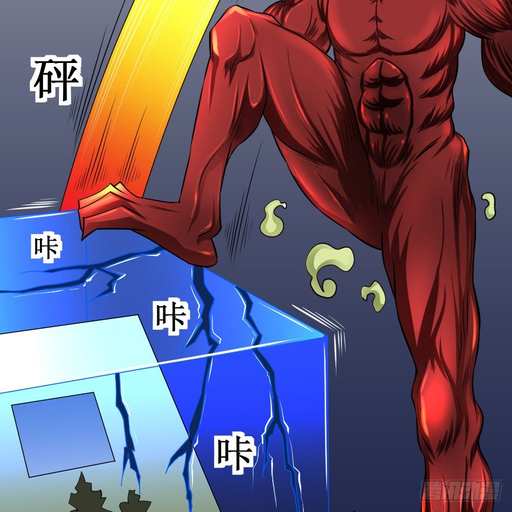 破罐子(1/2)-第42话