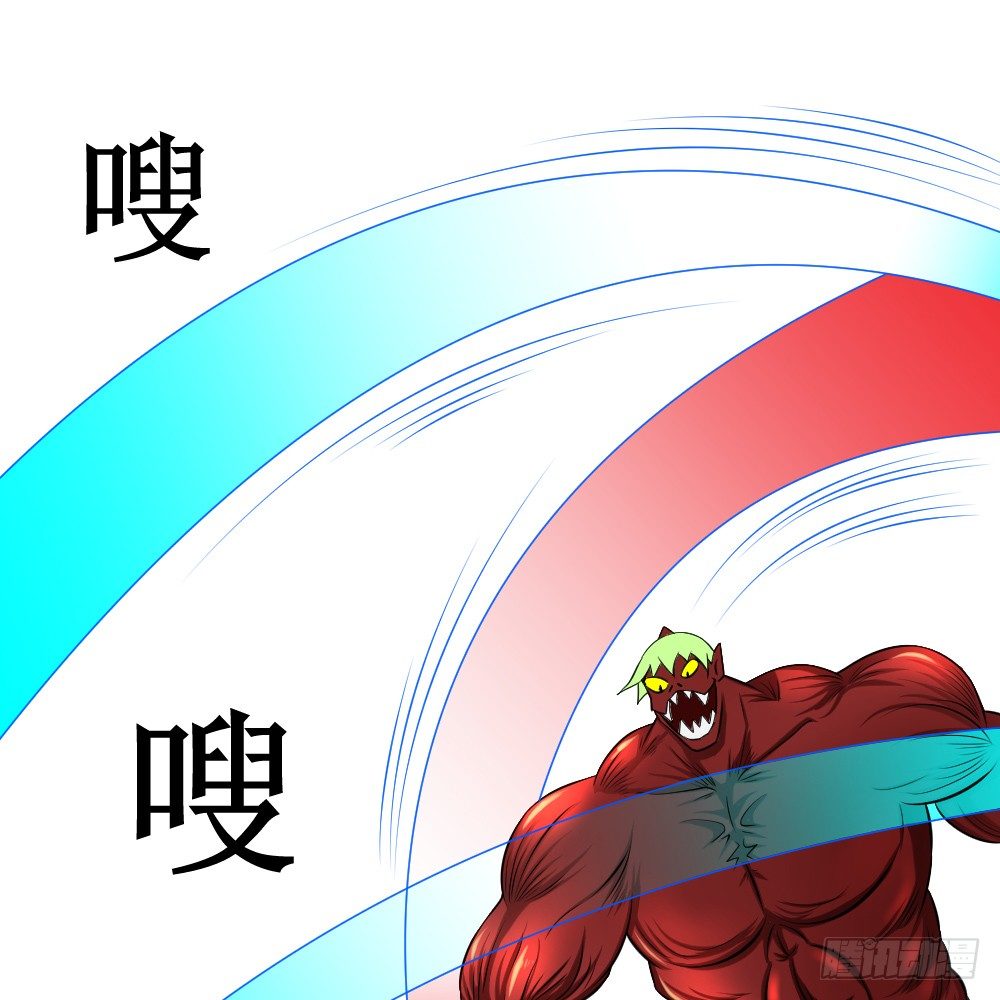 破罐子(1/2)-第42话