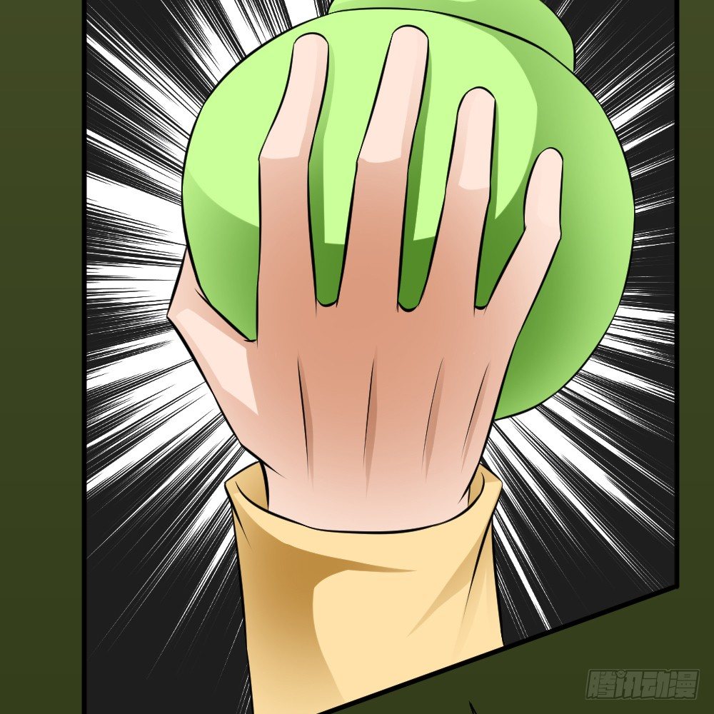 破罐子(1/2)-第42话