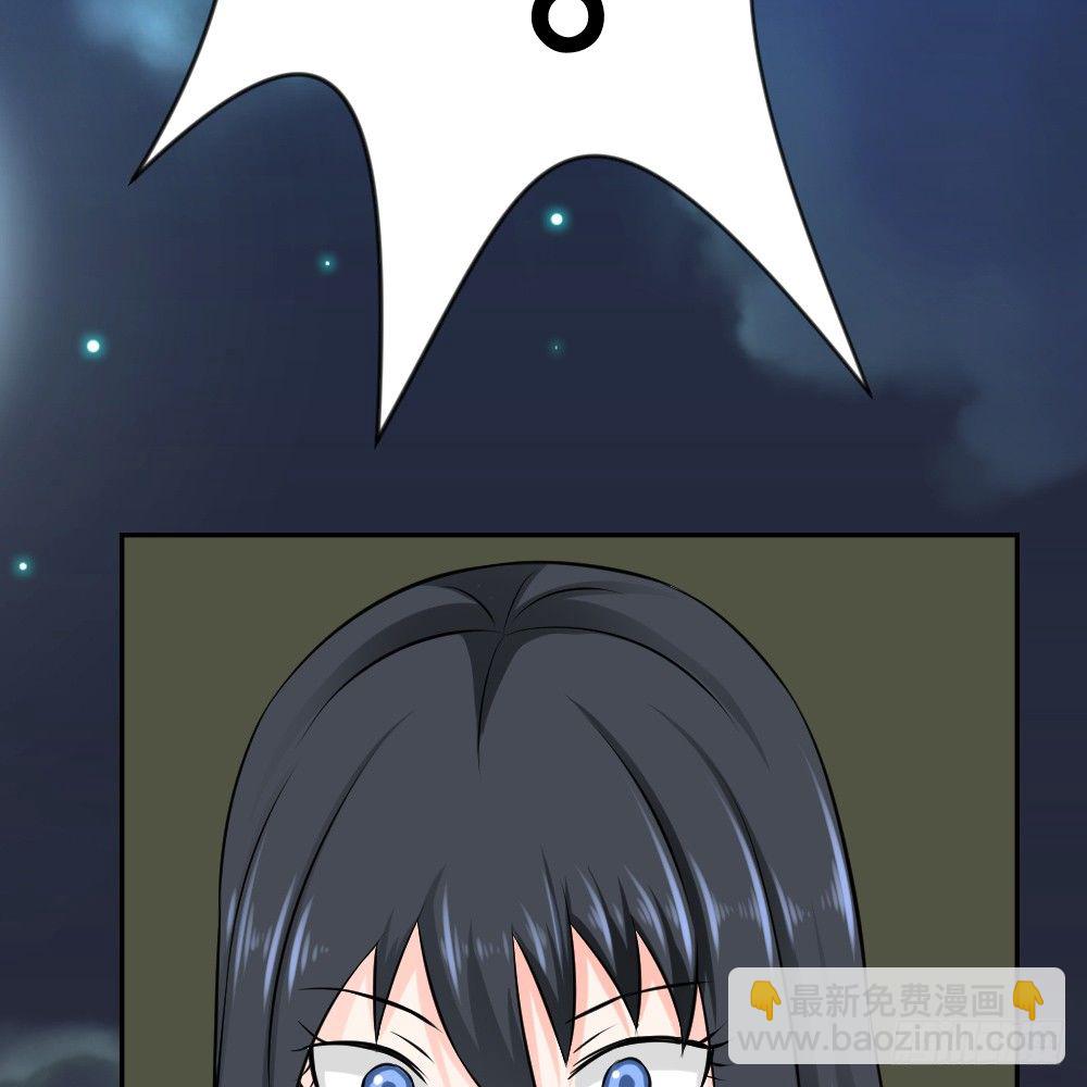 破罐子(1/2)-第42话