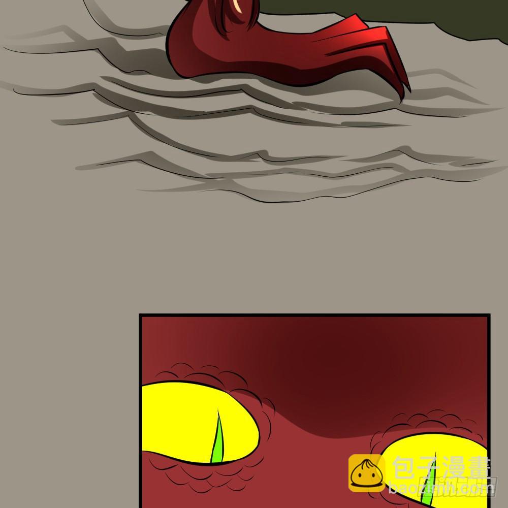 100000次优化-第44话