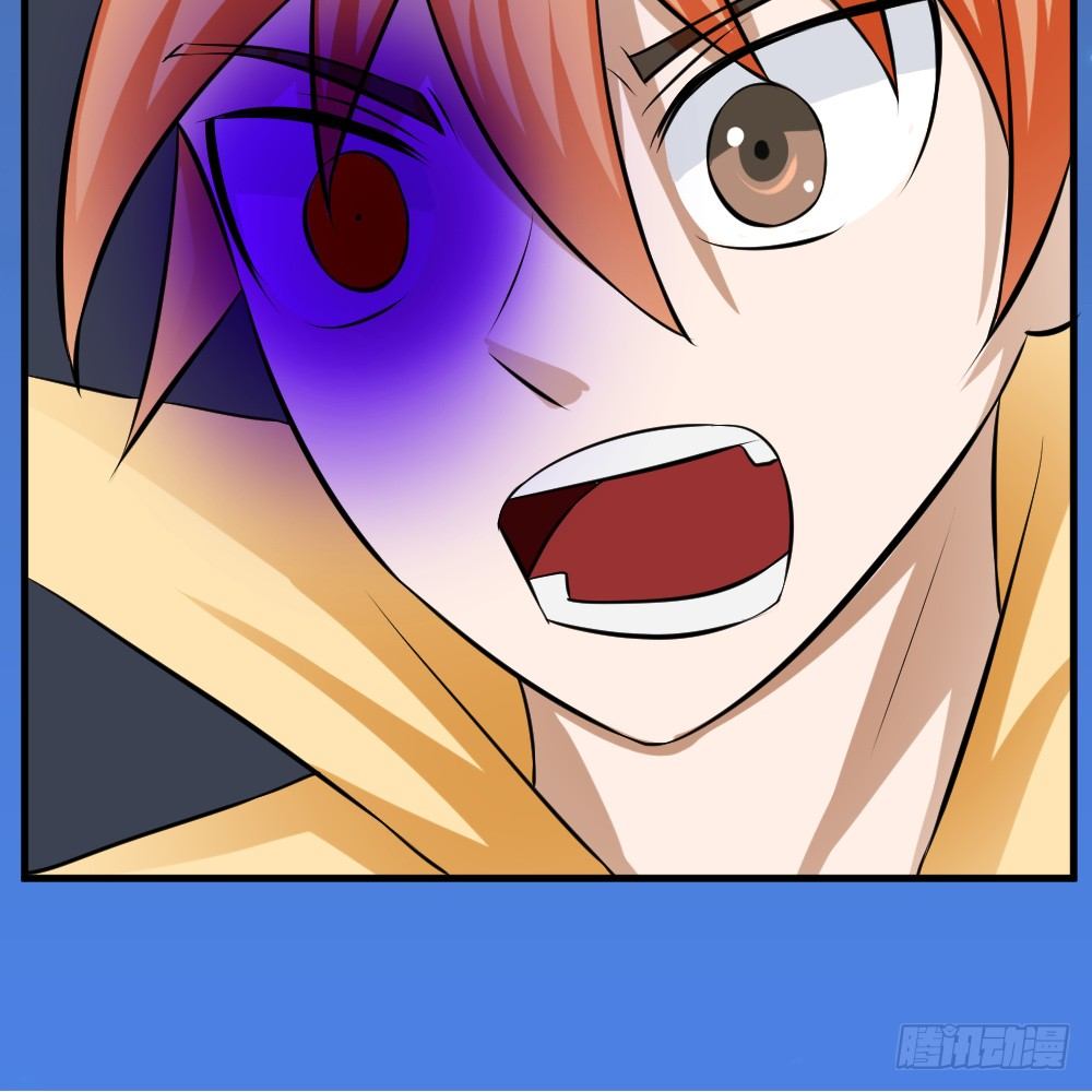 黑洞之眼-第46话