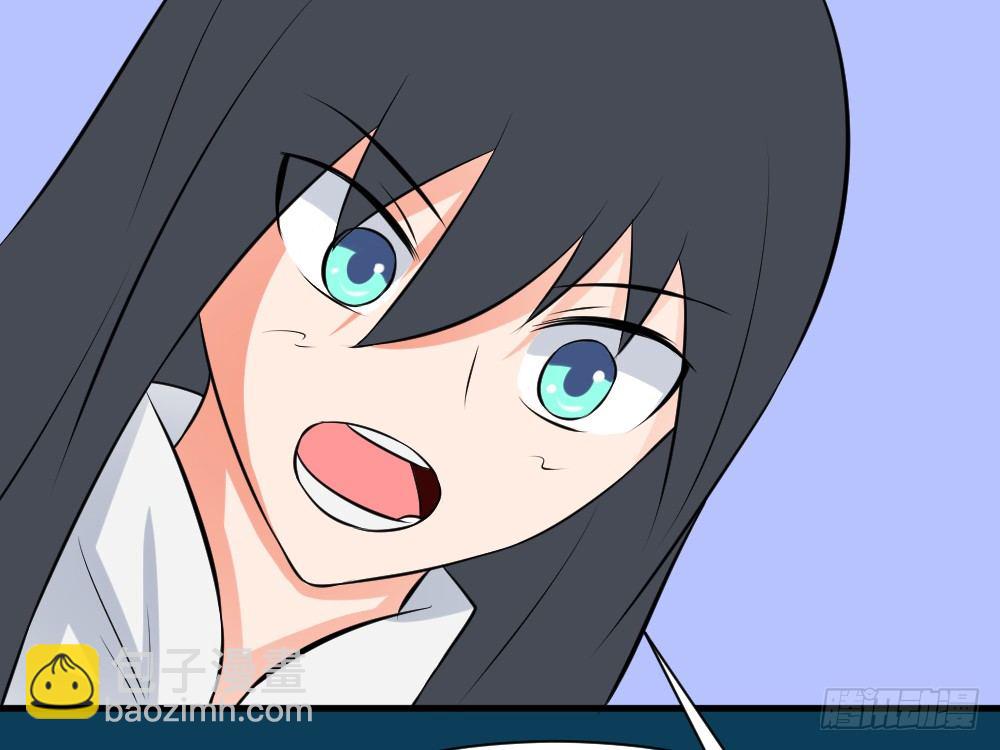 十八年十六年的初吻(1/2)-第48话