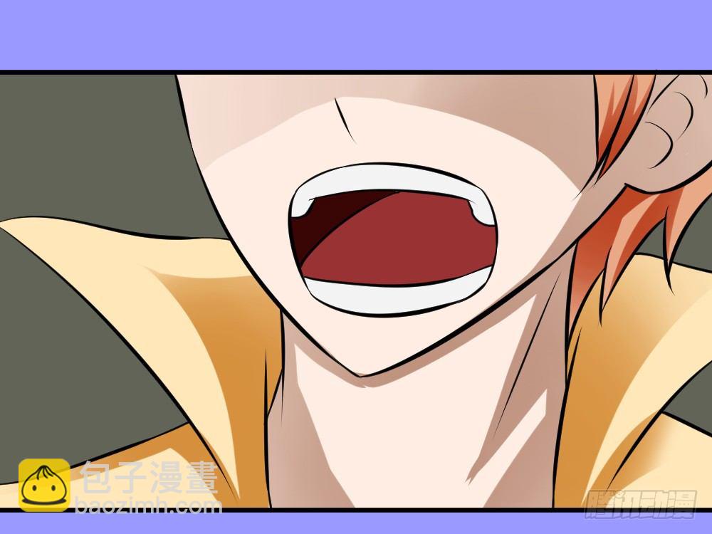 十八年十六年的初吻(1/2)-第48话