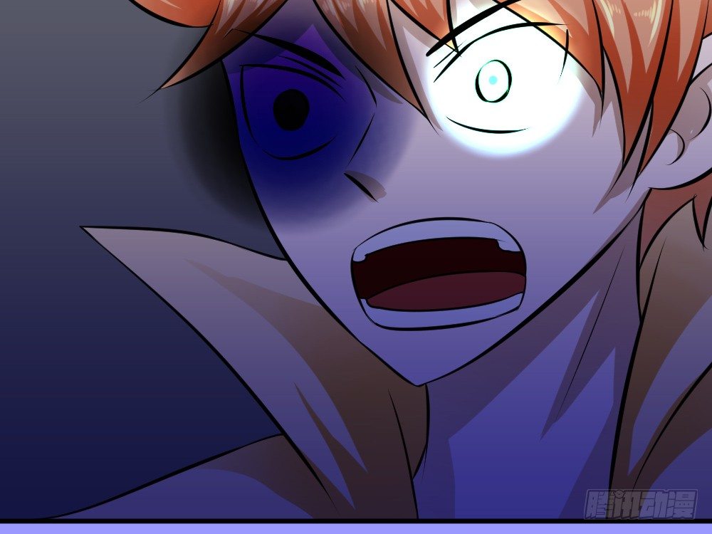 十八年十六年的初吻(1/2)-第48话