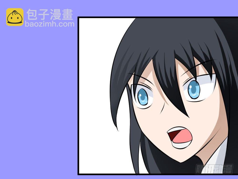 十八年十六年的初吻(1/2)-第48话