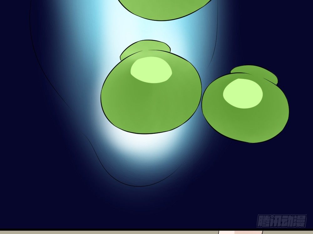 十八年十六年的初吻(1/2)-第48话