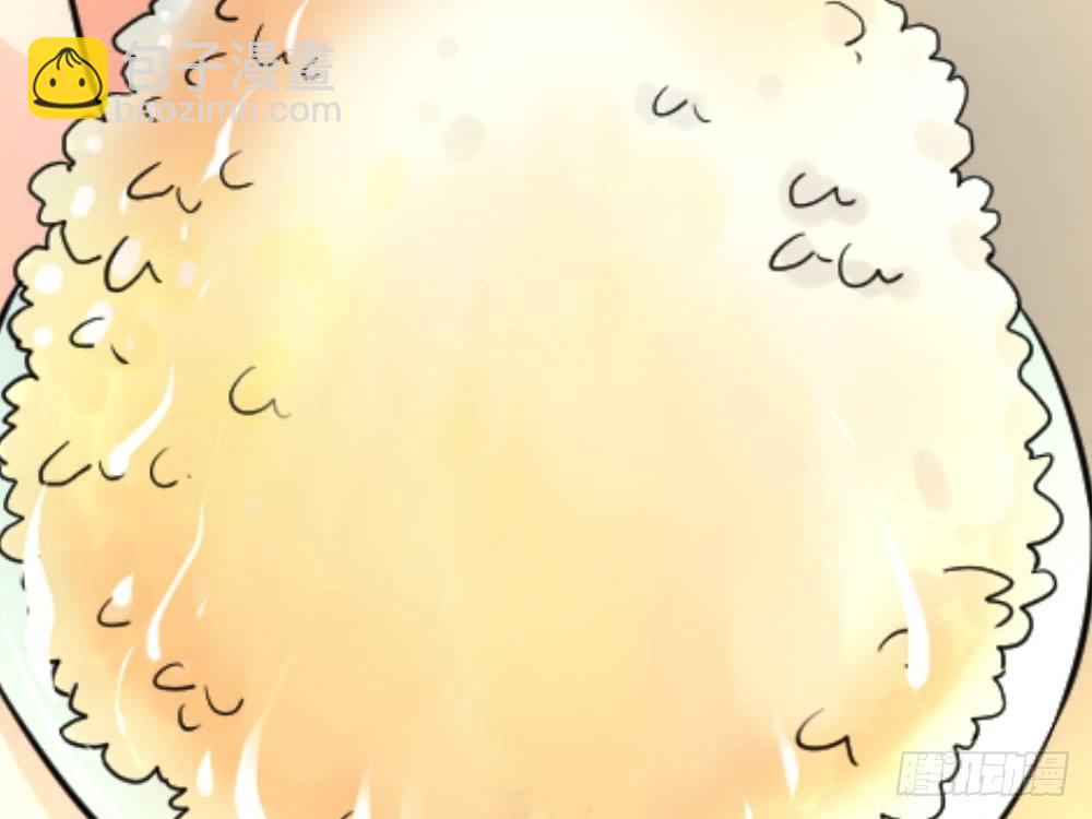 食物增功法(1/2)-第56话