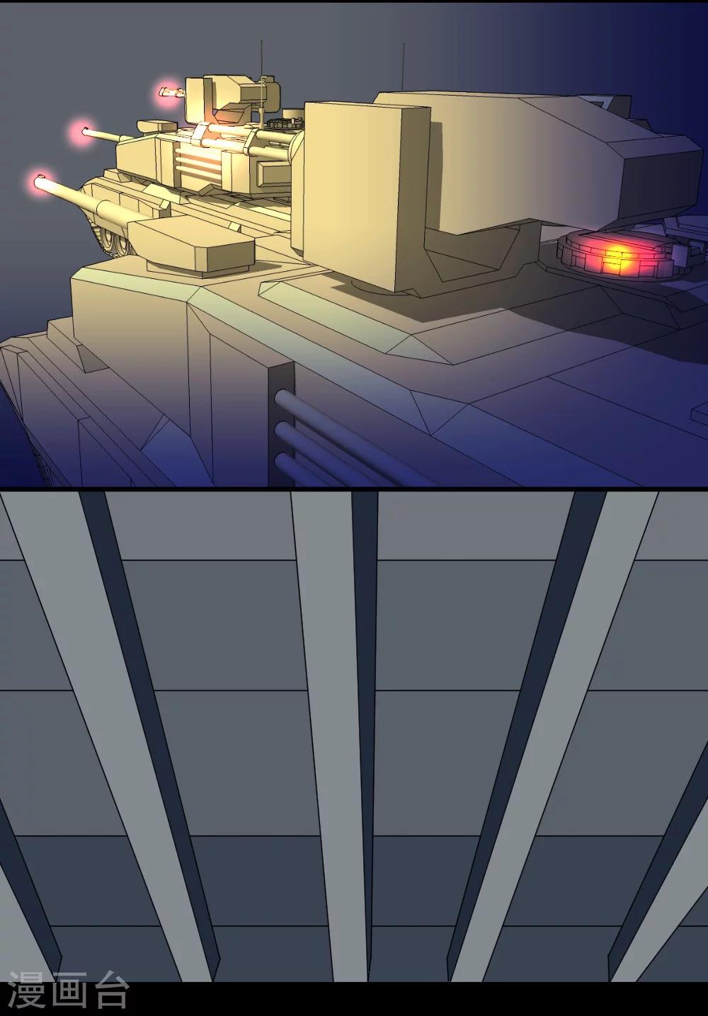 第30话 给我跪下叫爹-第60话