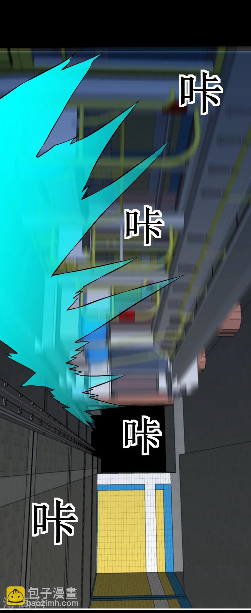 第30话 给我跪下叫爹-第60话