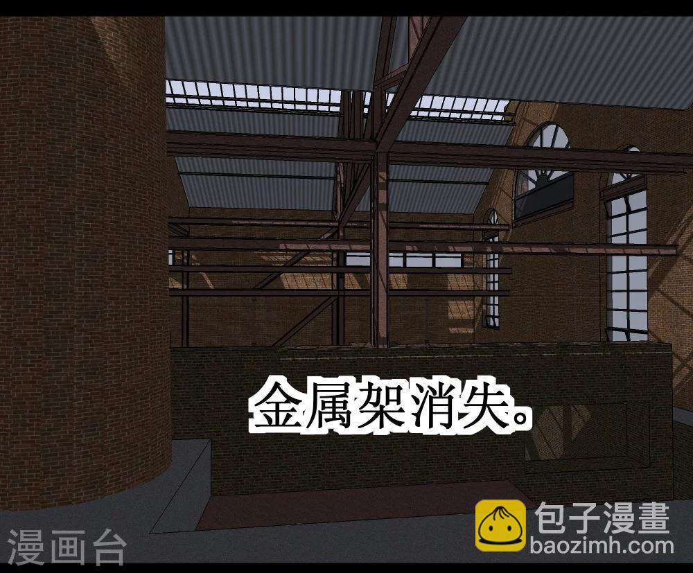 第34话 宇宙中主神的技能你夜有？(1/2)-第64话