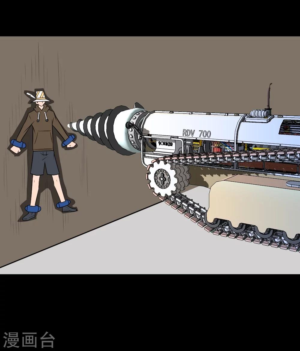 第34话 宇宙中主神的技能你夜有？(1/2)-第64话