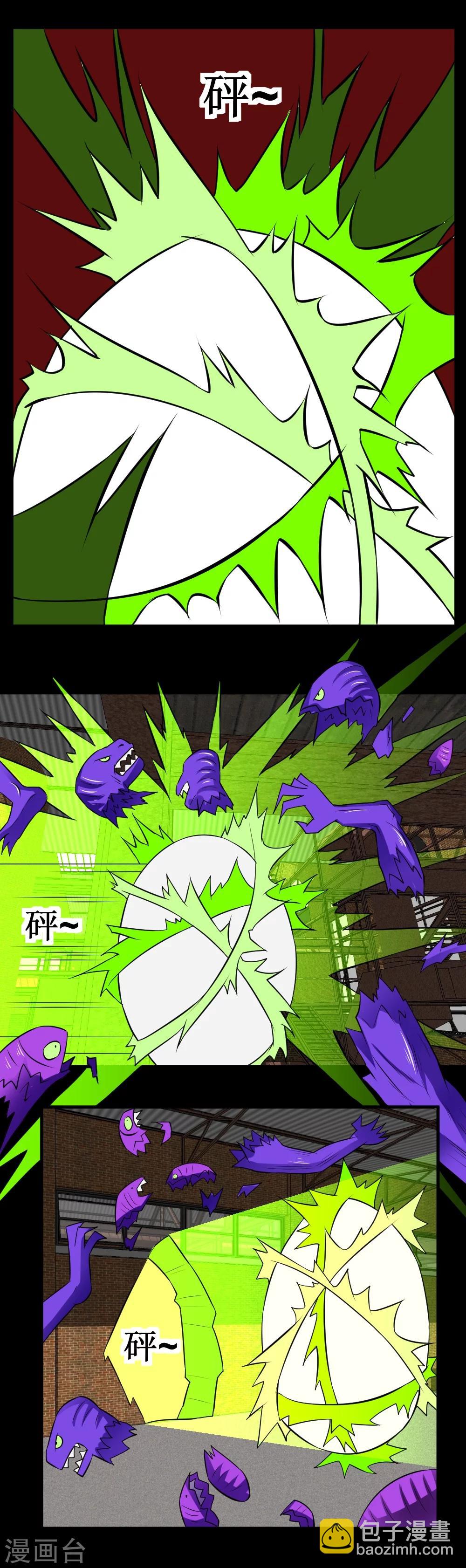 第34话 宇宙中主神的技能你夜有？(1/2)-第64话