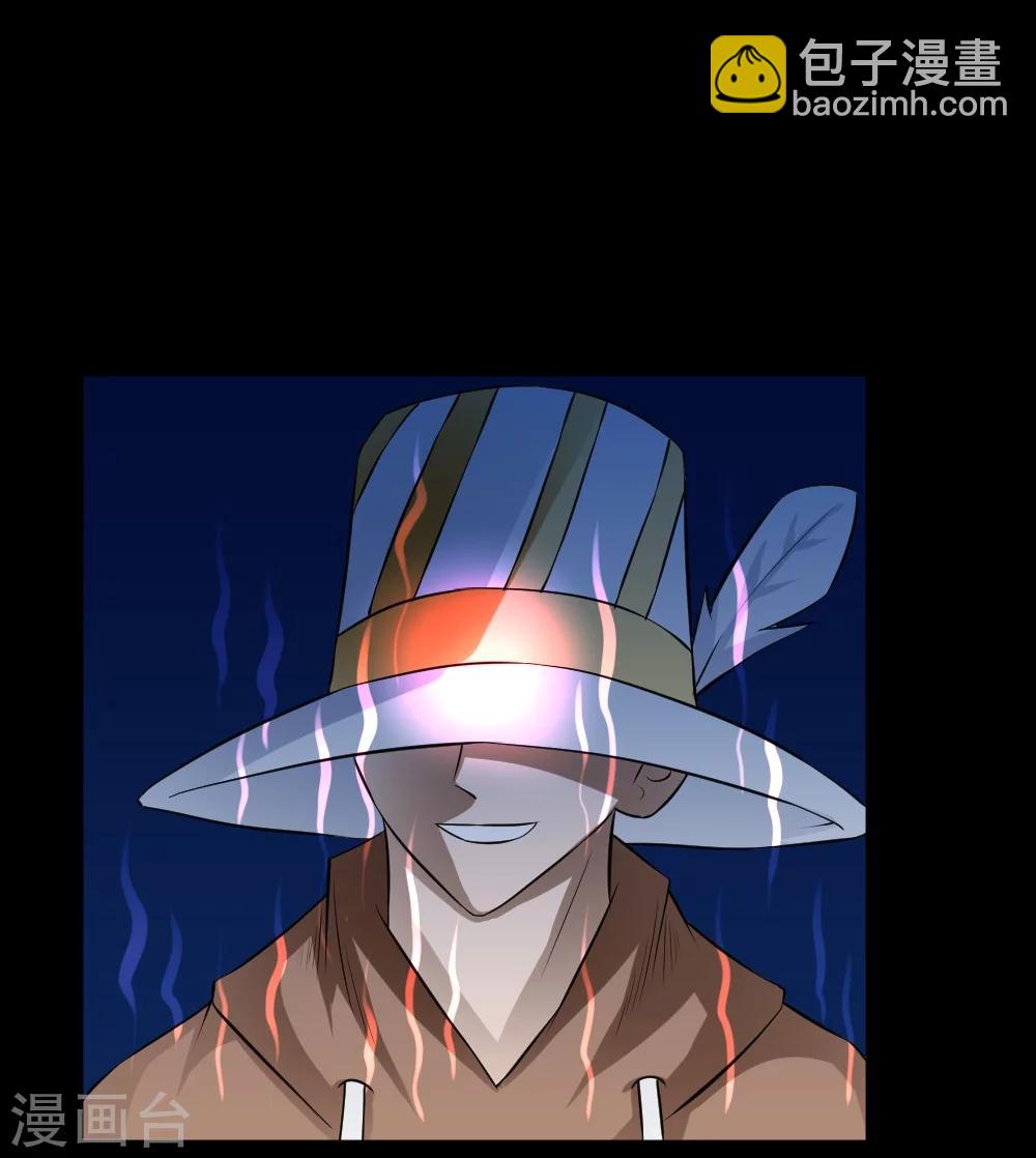 第34话 宇宙中主神的技能你夜有？(1/2)-第64话