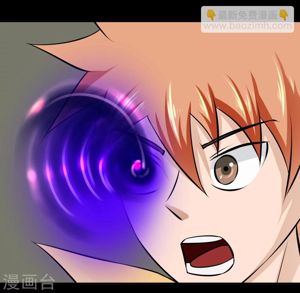 第34话 宇宙中主神的技能你夜有？(1/2)-第64话