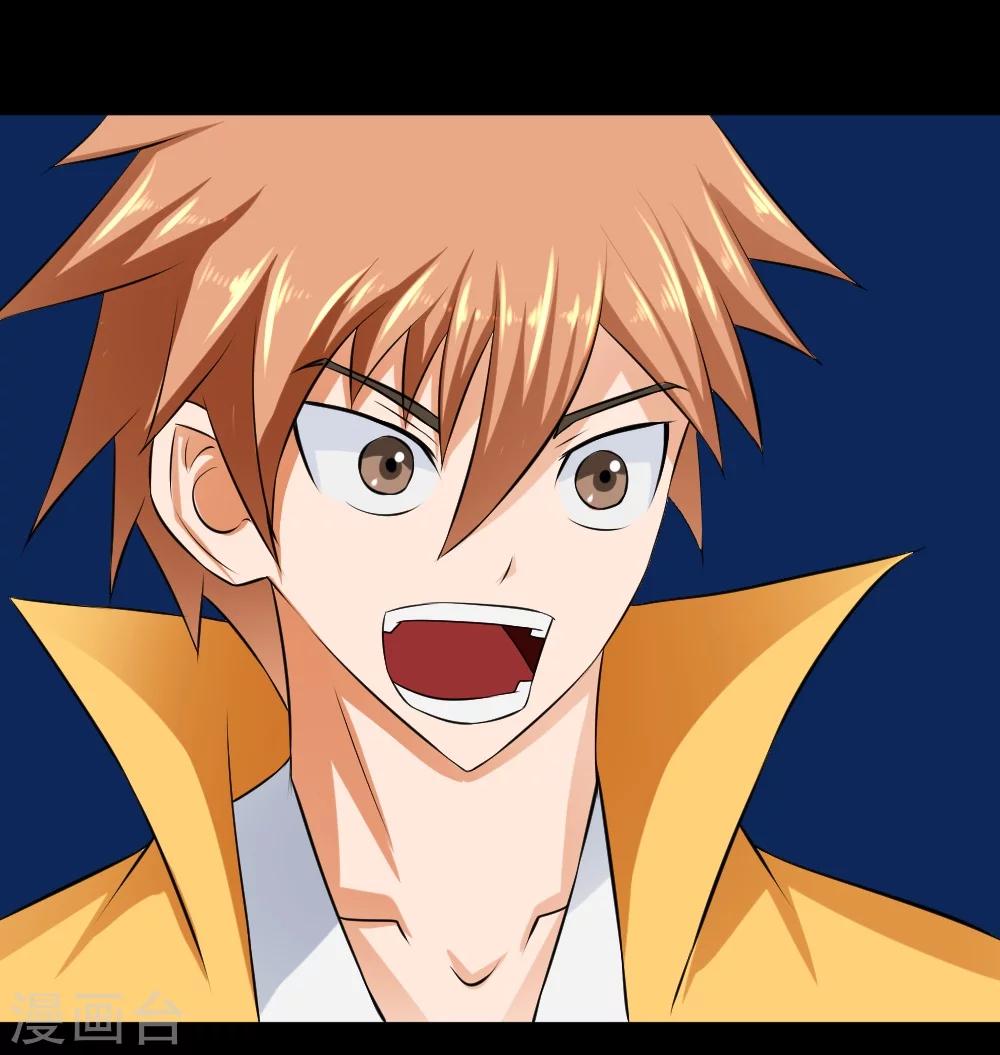 第36话 疯狂计划(1/2)-第66话