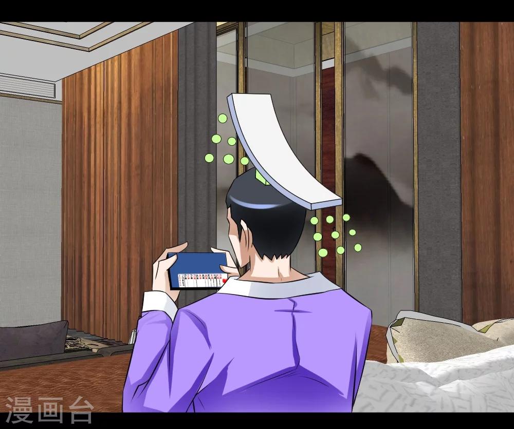 第36话 疯狂计划(1/2)-第66话