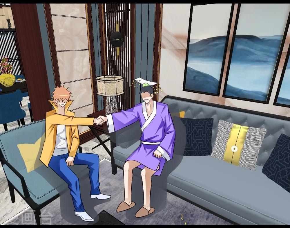 第36话 疯狂计划(1/2)-第66话