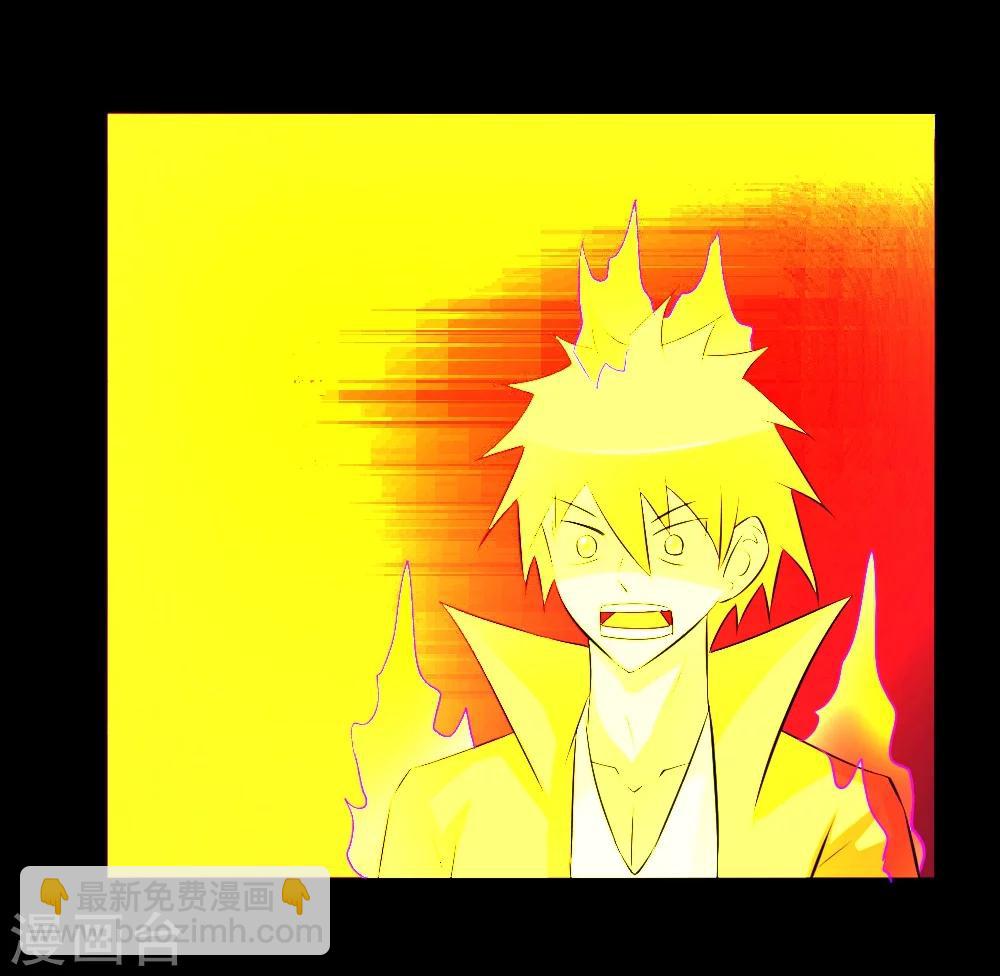 第36话 疯狂计划(1/2)-第66话