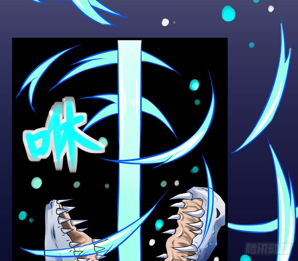 小试牛刀-第12话