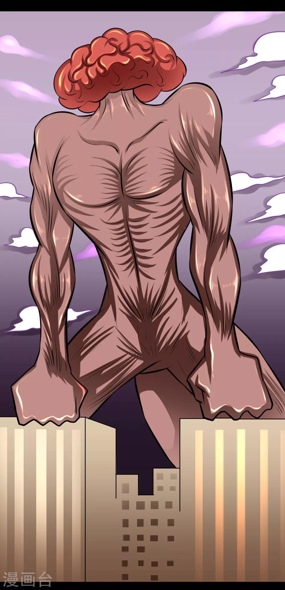 第58话 地球灾变-第88话