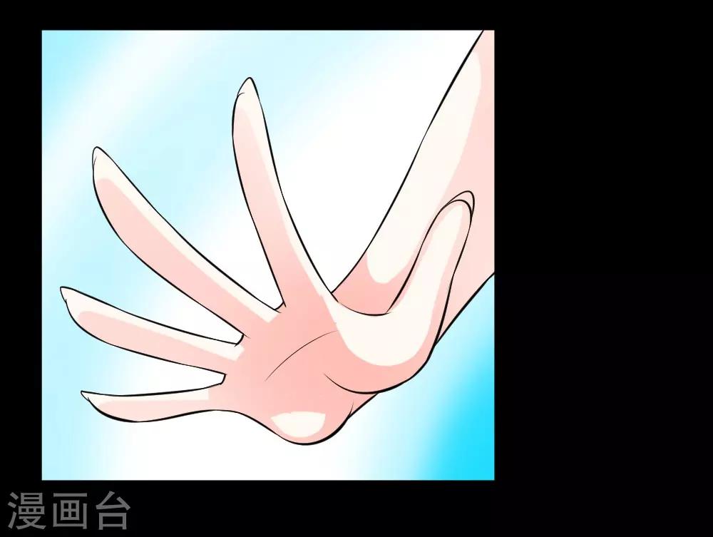 第62话 用茄子打丧尸-第92话