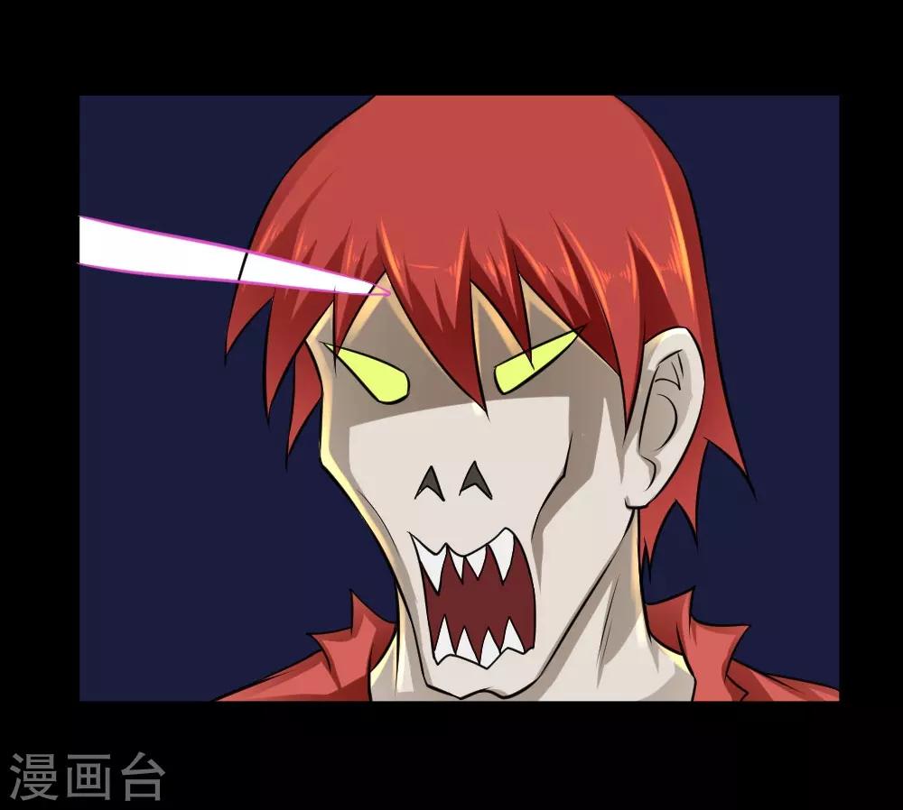 第64话 是谁放了我-第94话