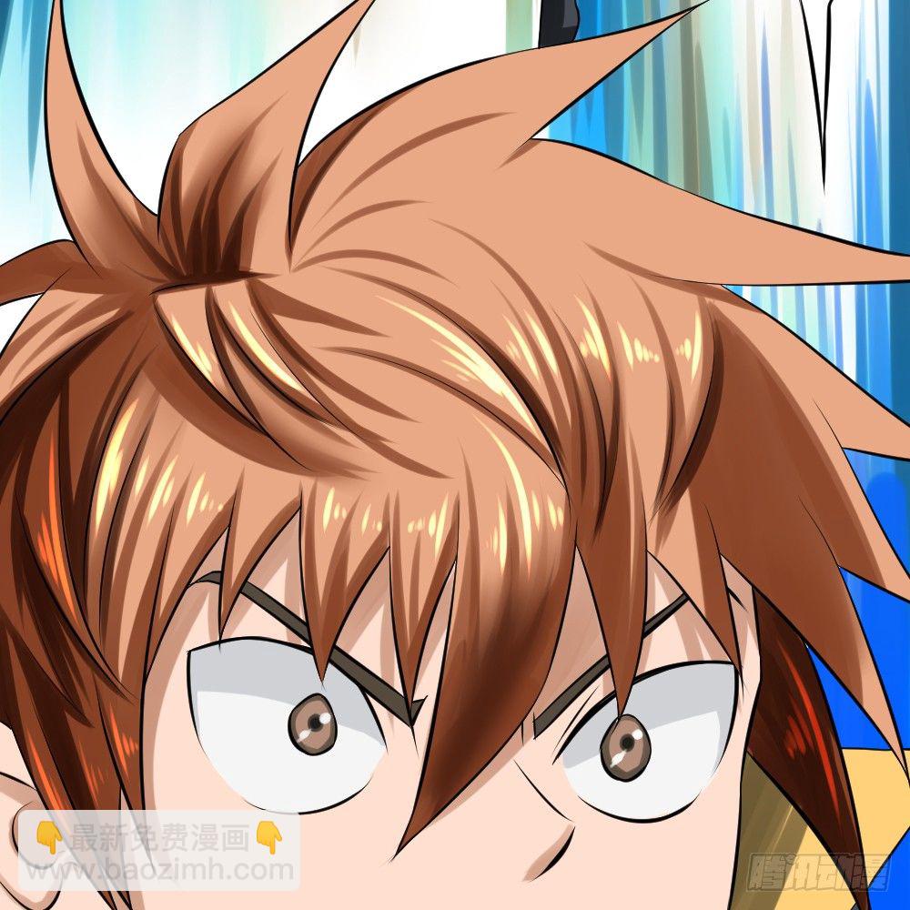 三阶巨鳄-第16话