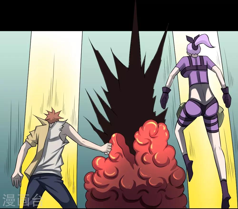 第70话 第二篇超武世界-第100话