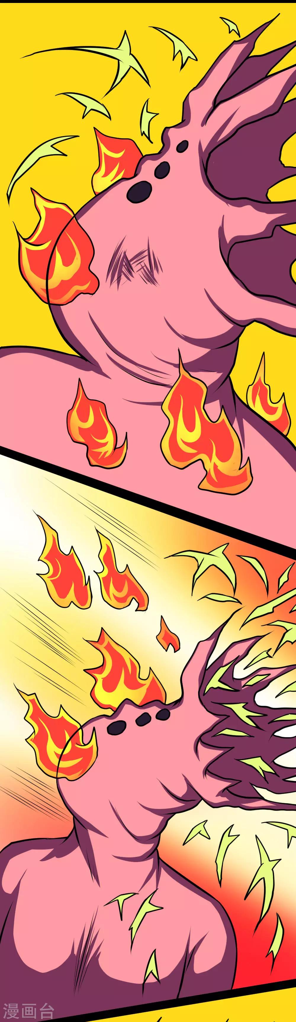 第80话 危机-第110话