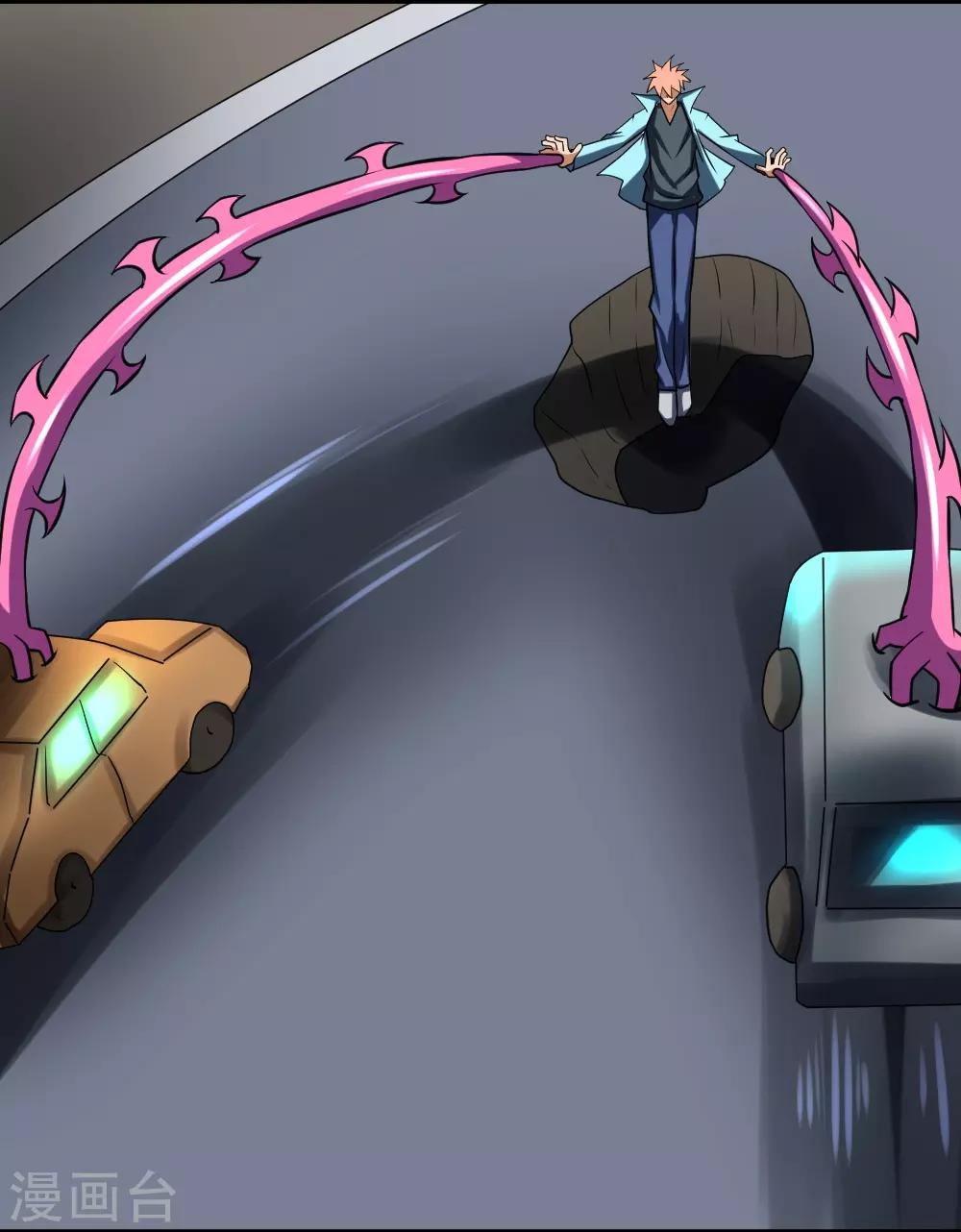 第82话 寄生体的威力-第112话