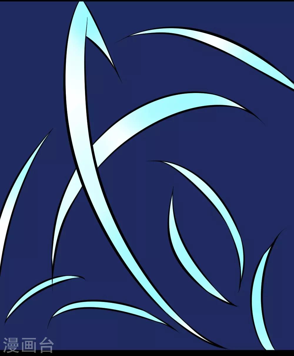 第82话 寄生体的威力-第112话