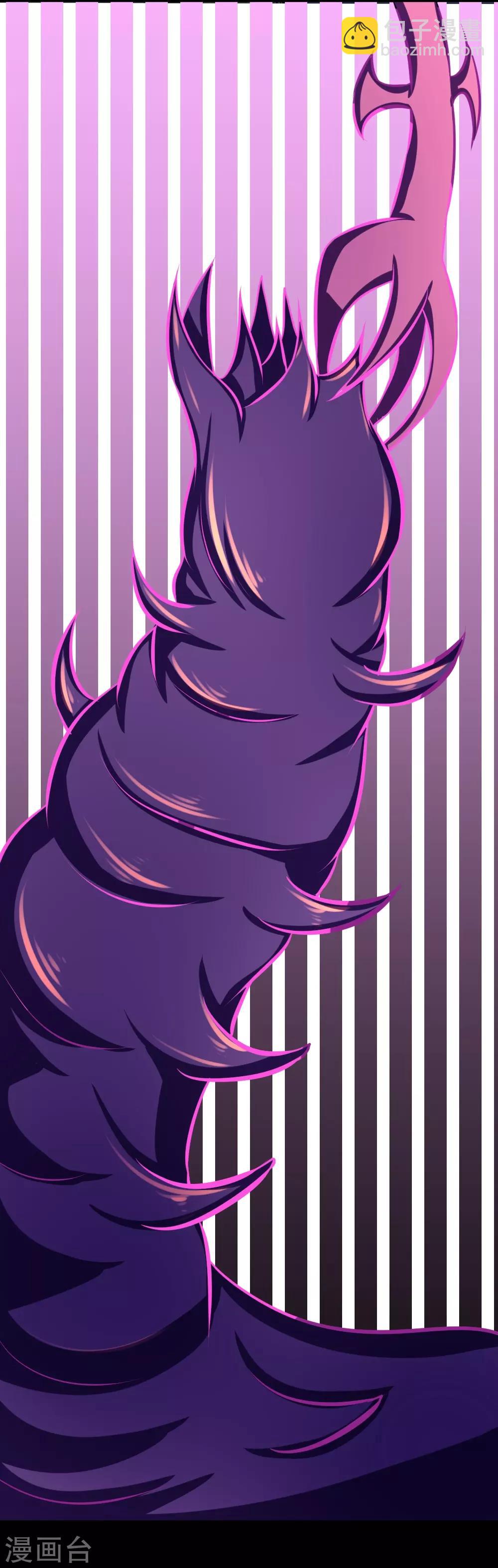 第84话 击杀寄生体-第114话