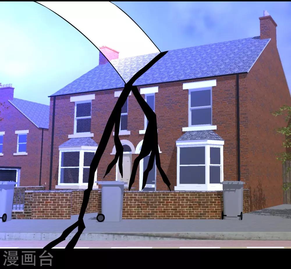 第88话 让你三招-第118话