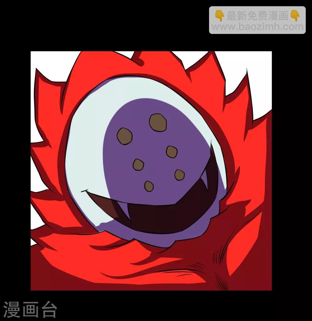 第88话 让你三招-第118话