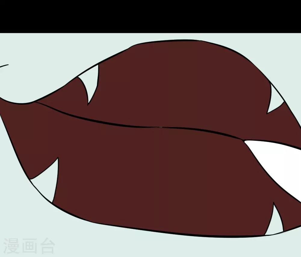 第88话 让你三招-第118话