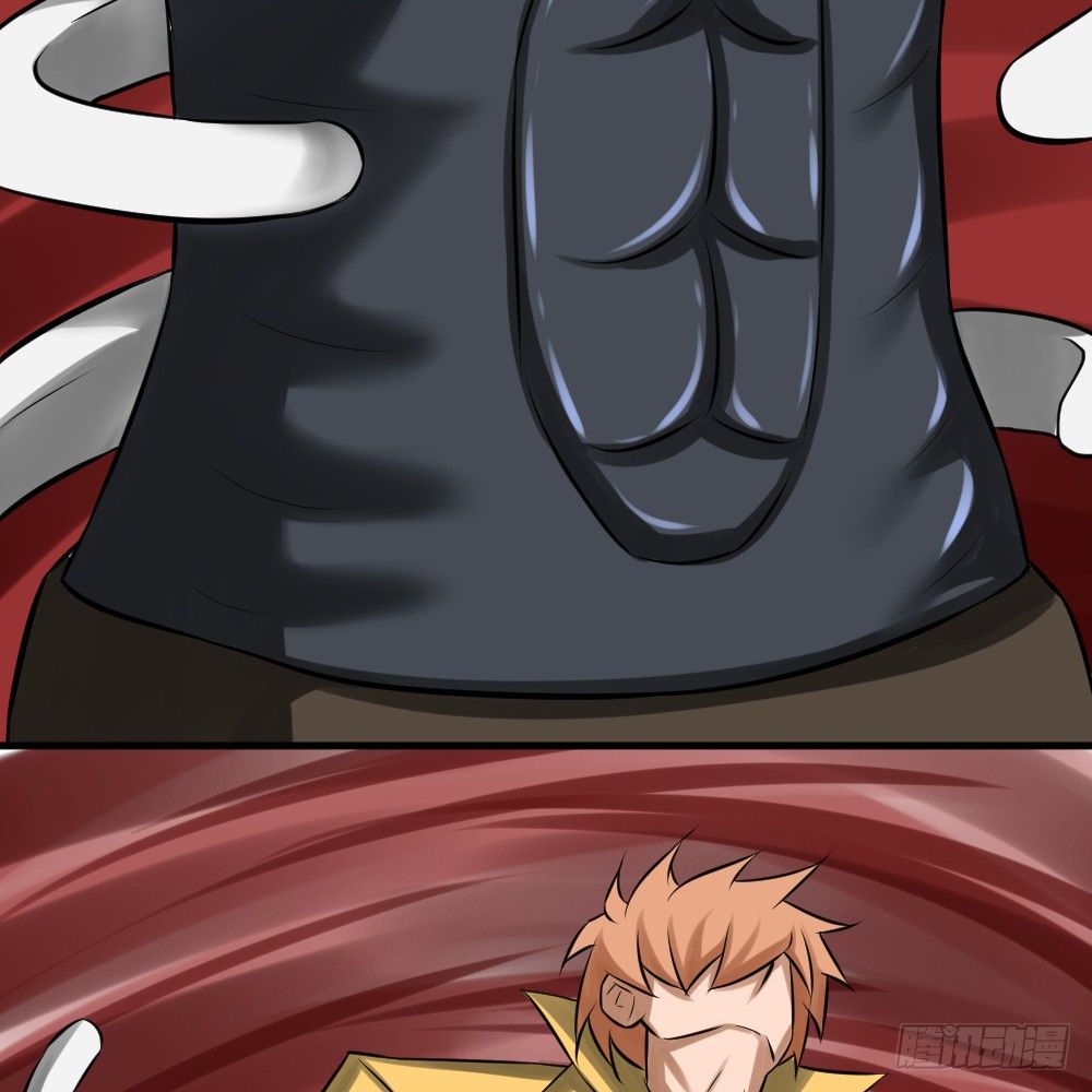 能量晶体-第20话