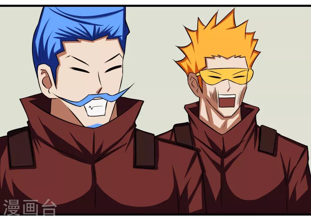 第92话 病毒者的创始人-第122话