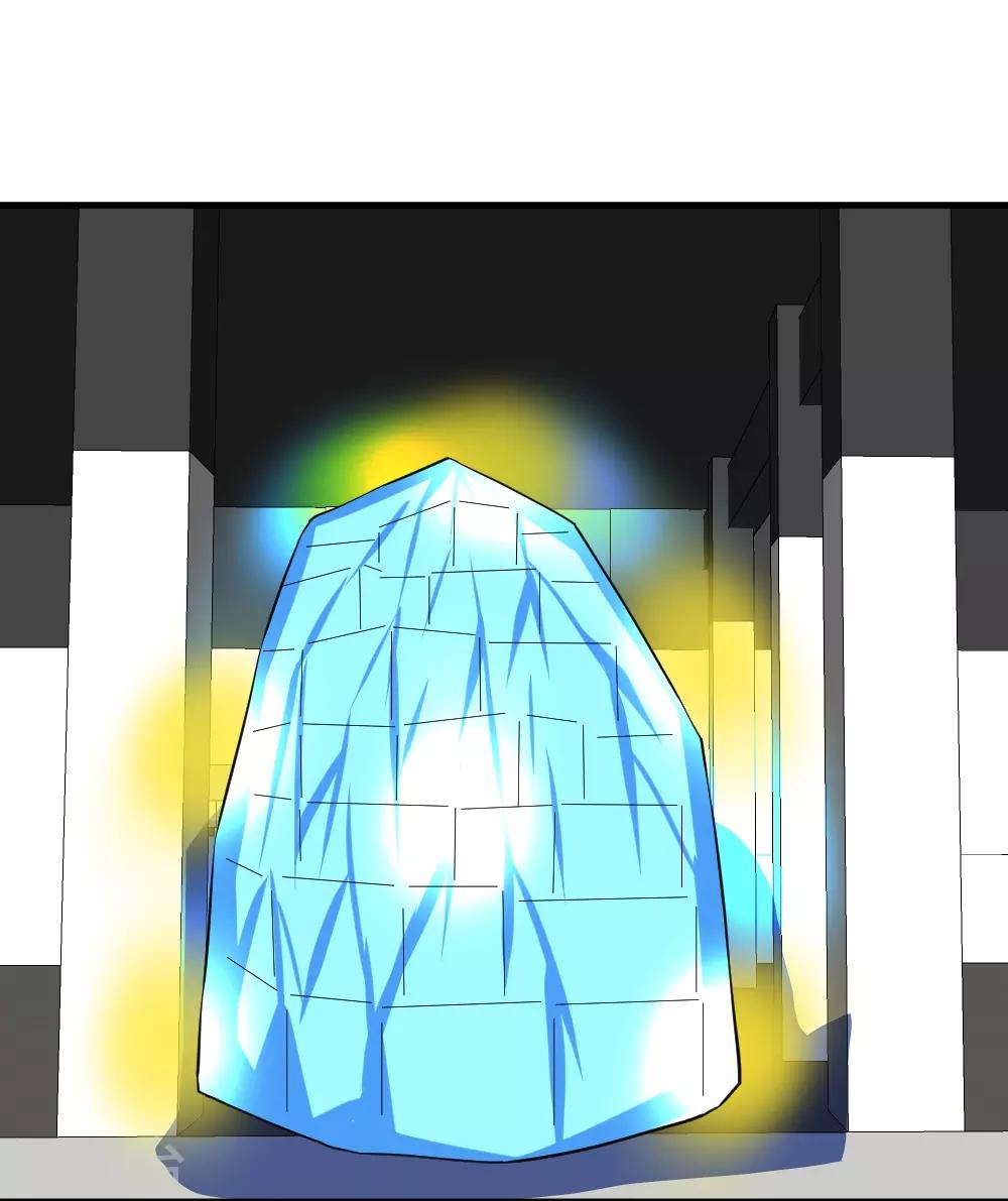 第92话 病毒者的创始人-第122话