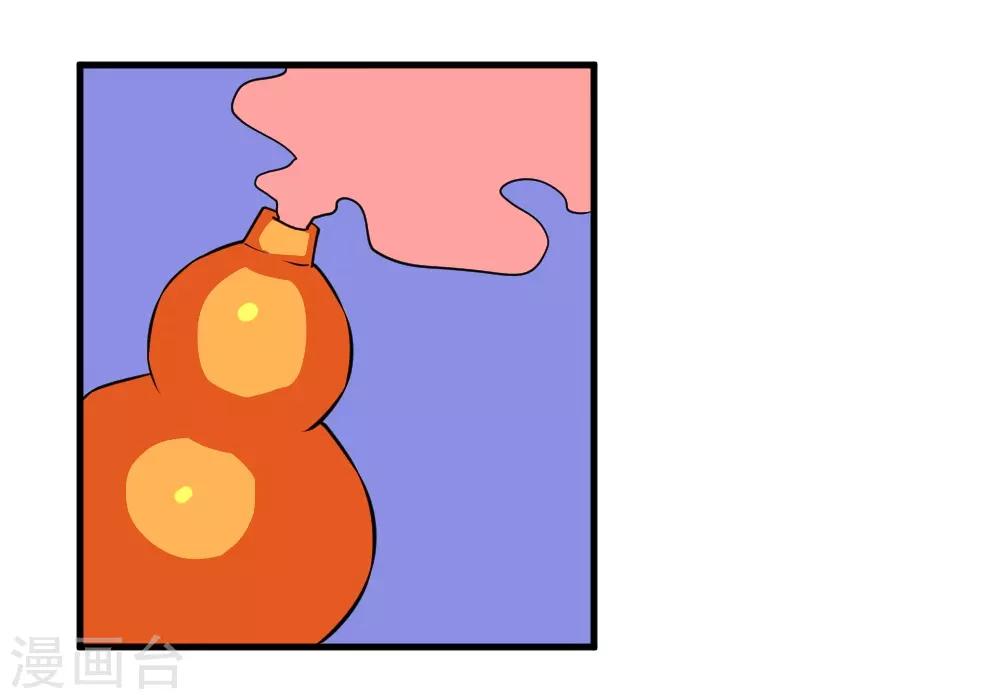 第94话 人兵1-第124话