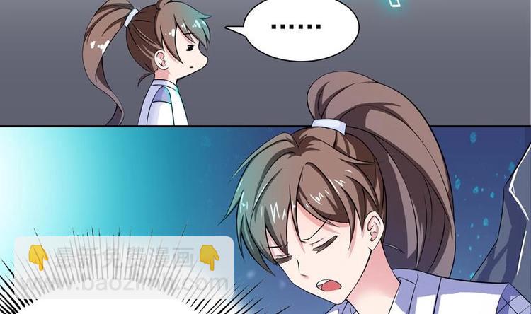 第2话 新手大礼包-第2话