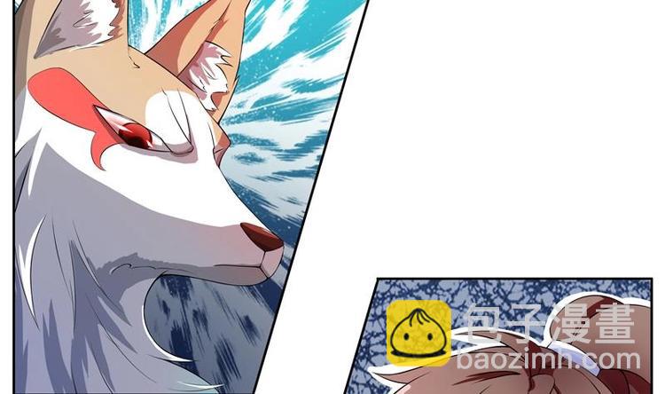 第2话 新手大礼包-第2话