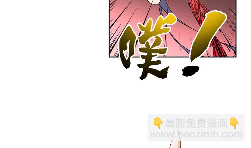 第82话 速战速决了7