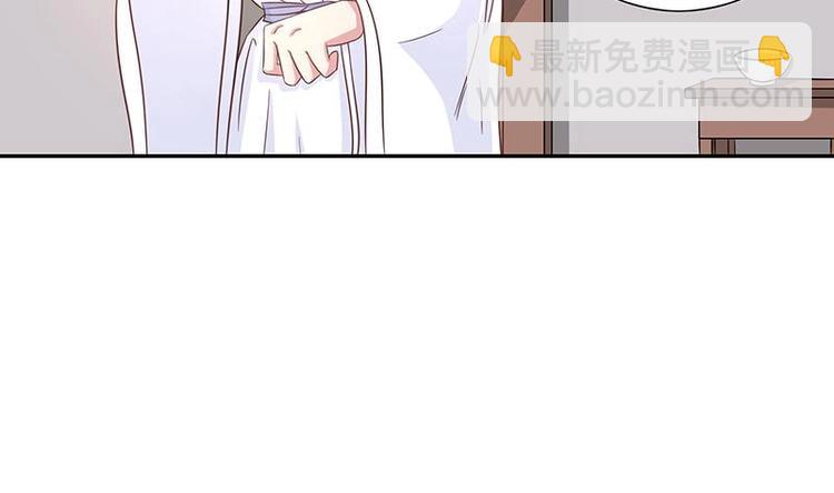 第10话 师姐的负罪感28