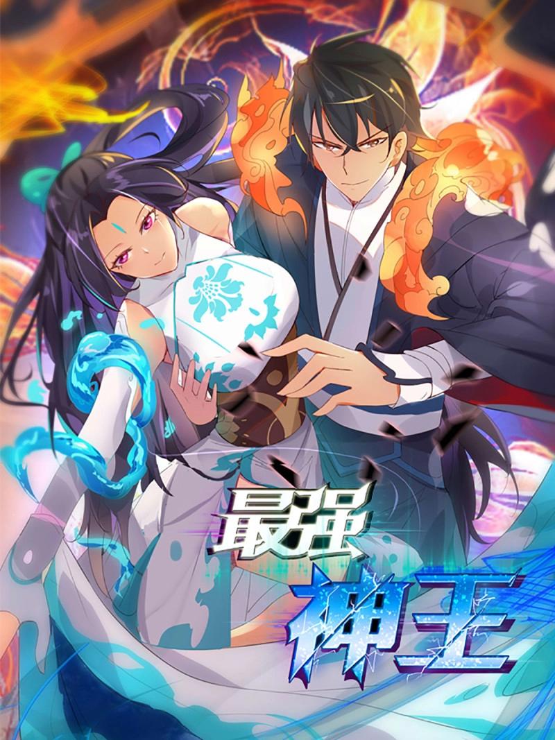 第366话 第361话 独断万古（终章）-第364话