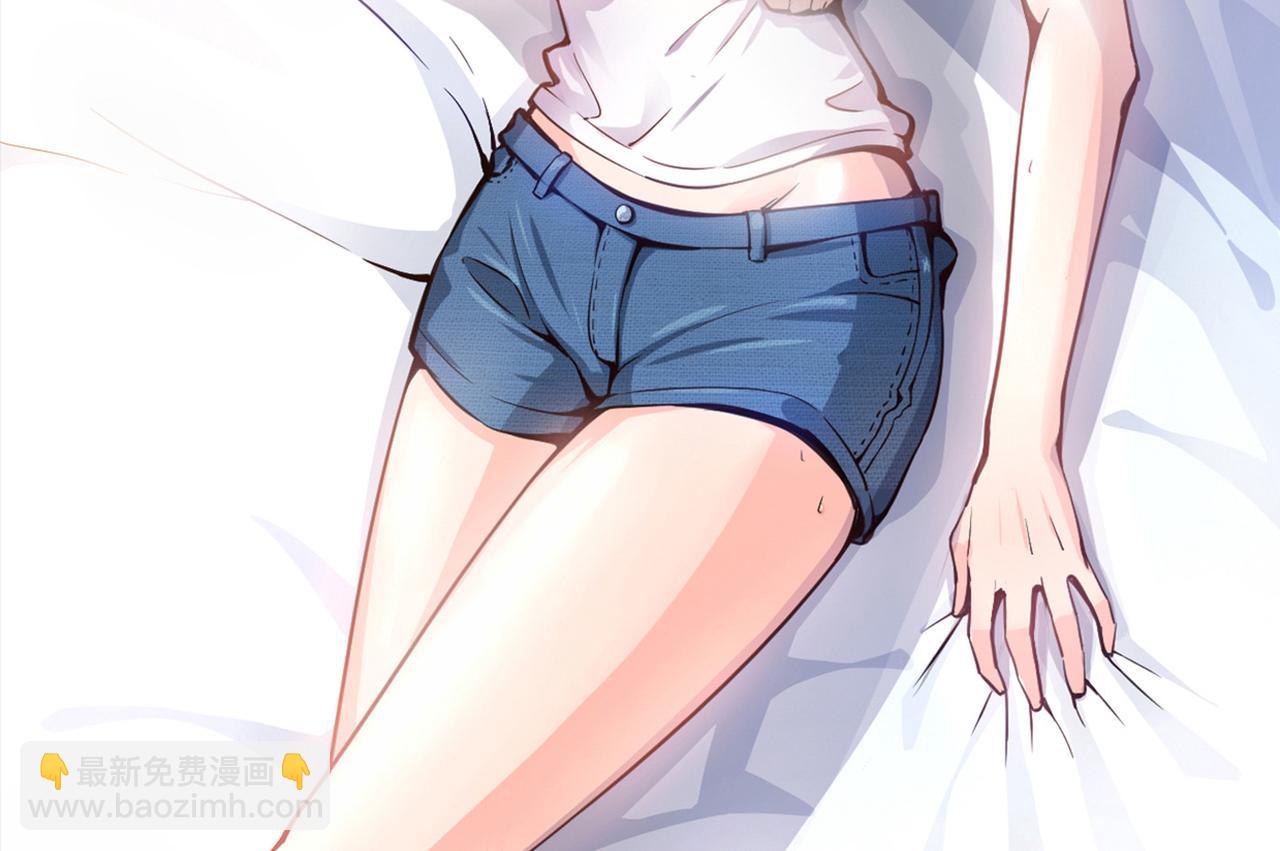 第2话 光天化日耍流氓？(1/2)-第2话